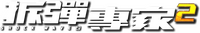 Logo 1