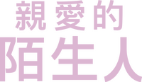 Logo 16
