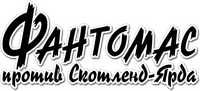 Logo 7