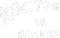 Logo 0