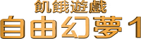 Logo 7