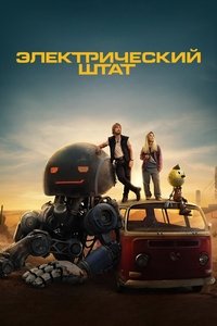 Poster 78