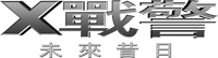 Logo 26