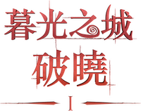 Logo 11
