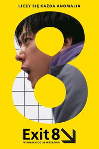 Poster 43