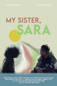 Poster for My Sister, Sara