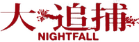 Logo 0
