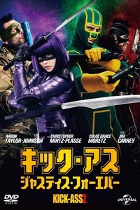 Poster 74