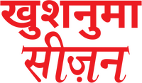 Logo 10