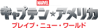 Logo 45