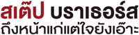 Logo 12