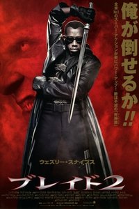 Poster 50