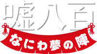 Logo 1