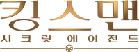 Logo 23
