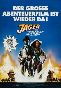 Poster 206