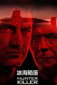 Poster 110