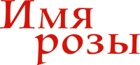 Logo 7