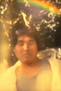 Poster for Contemporary MV