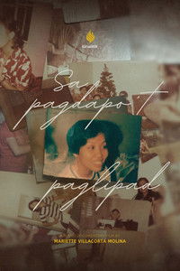 Poster for Sa Pagdapo’t Paglipad