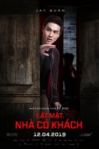 Poster 2