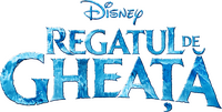 Logo 67