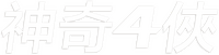 Logo 25