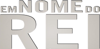 Logo 2