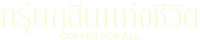 Logo 11