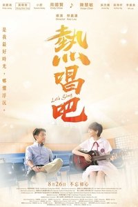 Poster 1