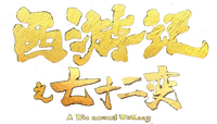Logo 0