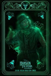 Poster 125