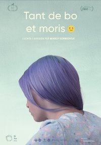 Poster 0