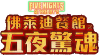 Logo 27