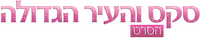 Logo 7