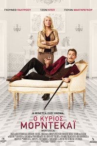 Poster 33