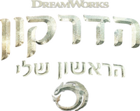Logo 37