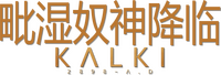 Logo 10