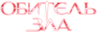Logo 3
