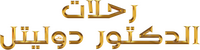 Logo 5