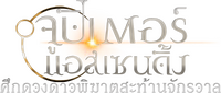 Logo 10