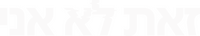 Logo 0