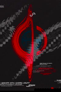 Poster 237