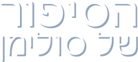 Logo 0