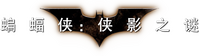 Logo 33