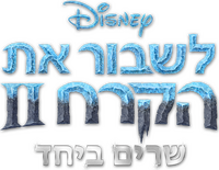 Logo 71