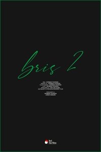 Breeze 2