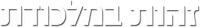 Logo 11