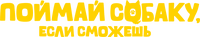 Logo 0