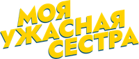 Logo 0
