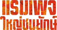Logo 22
